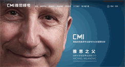 Desktop Screenshot of my-ielts.org